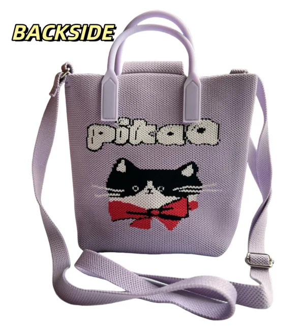 Cat Design Purple Small Crossbody Bag - Image 4