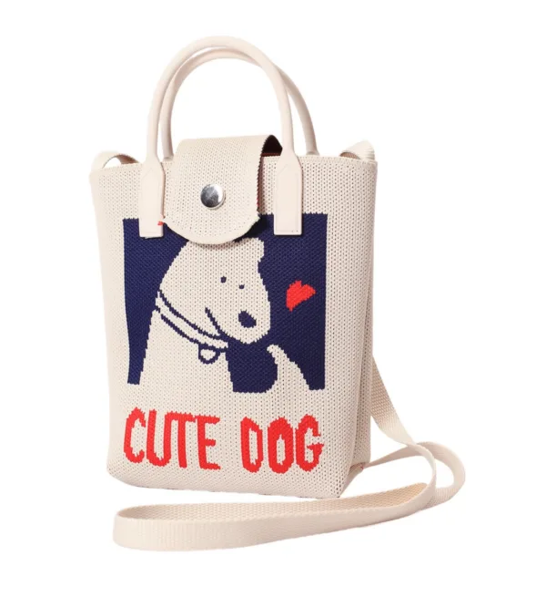 Cute dog cream crossbody bag for girls